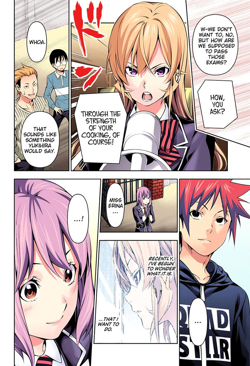 Shokugeki No Soma - Chapter 171.1 : Full Color