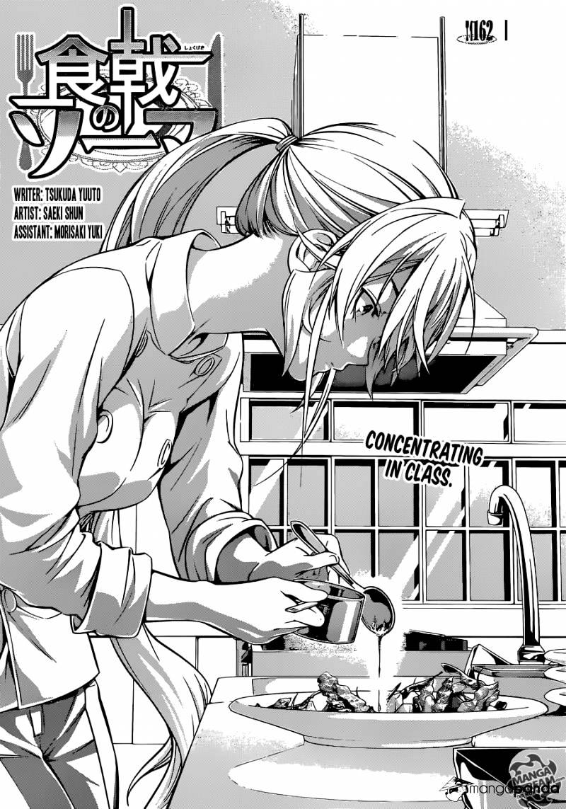 Shokugeki No Soma - Chapter 162