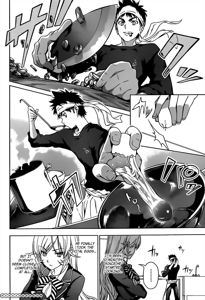 Shokugeki No Soma - Chapter 2 : God S Tongue