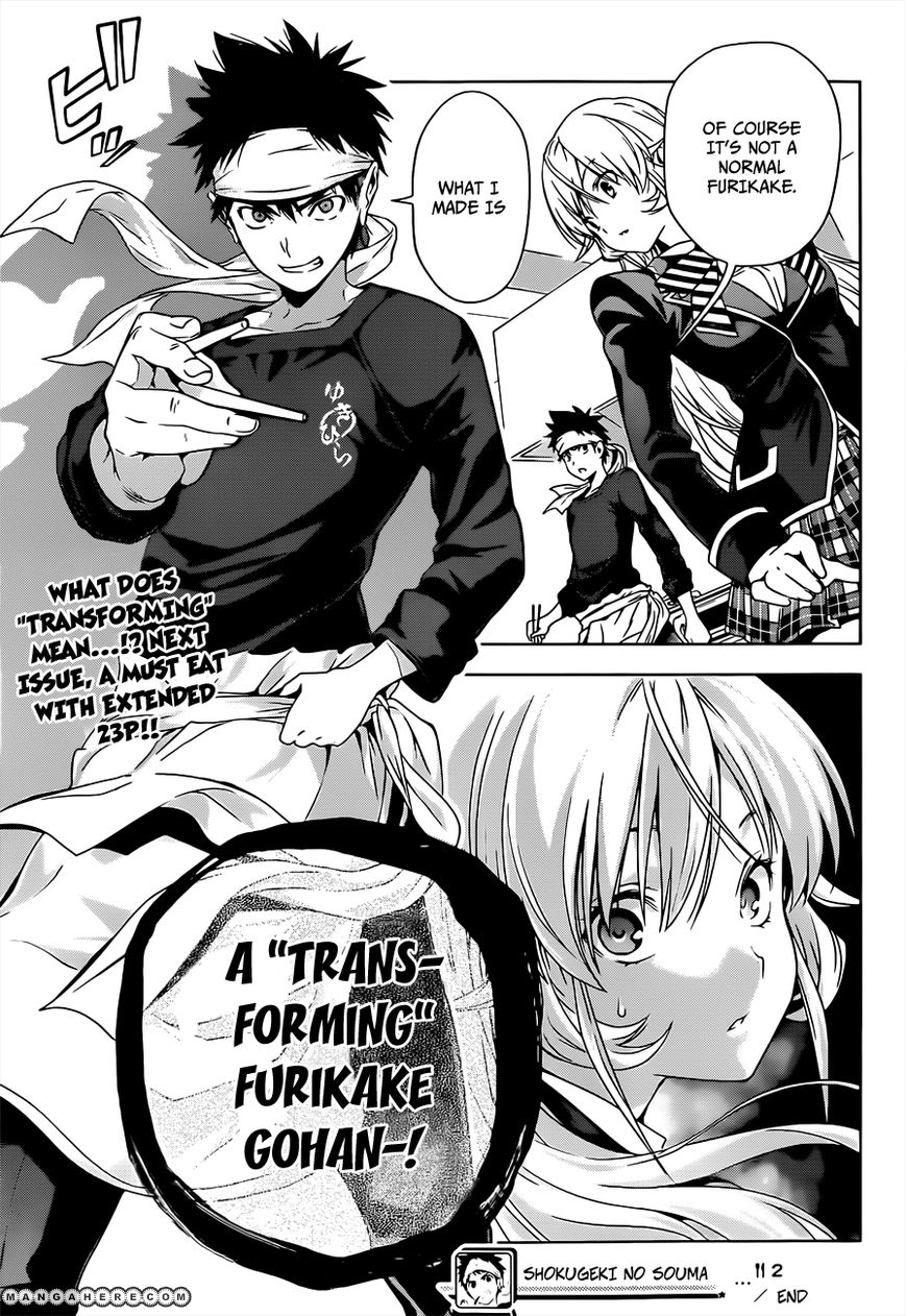 Shokugeki No Soma - Chapter 2 : God S Tongue