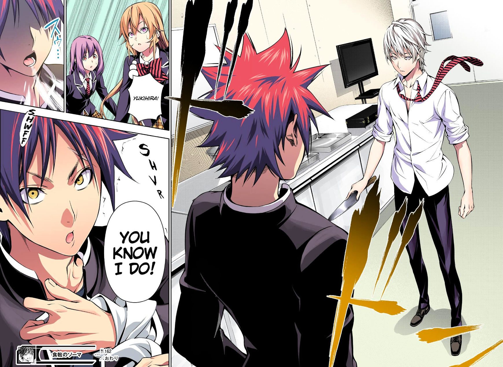 Shokugeki No Soma - Chapter 162.1 : Self ( Full Color )