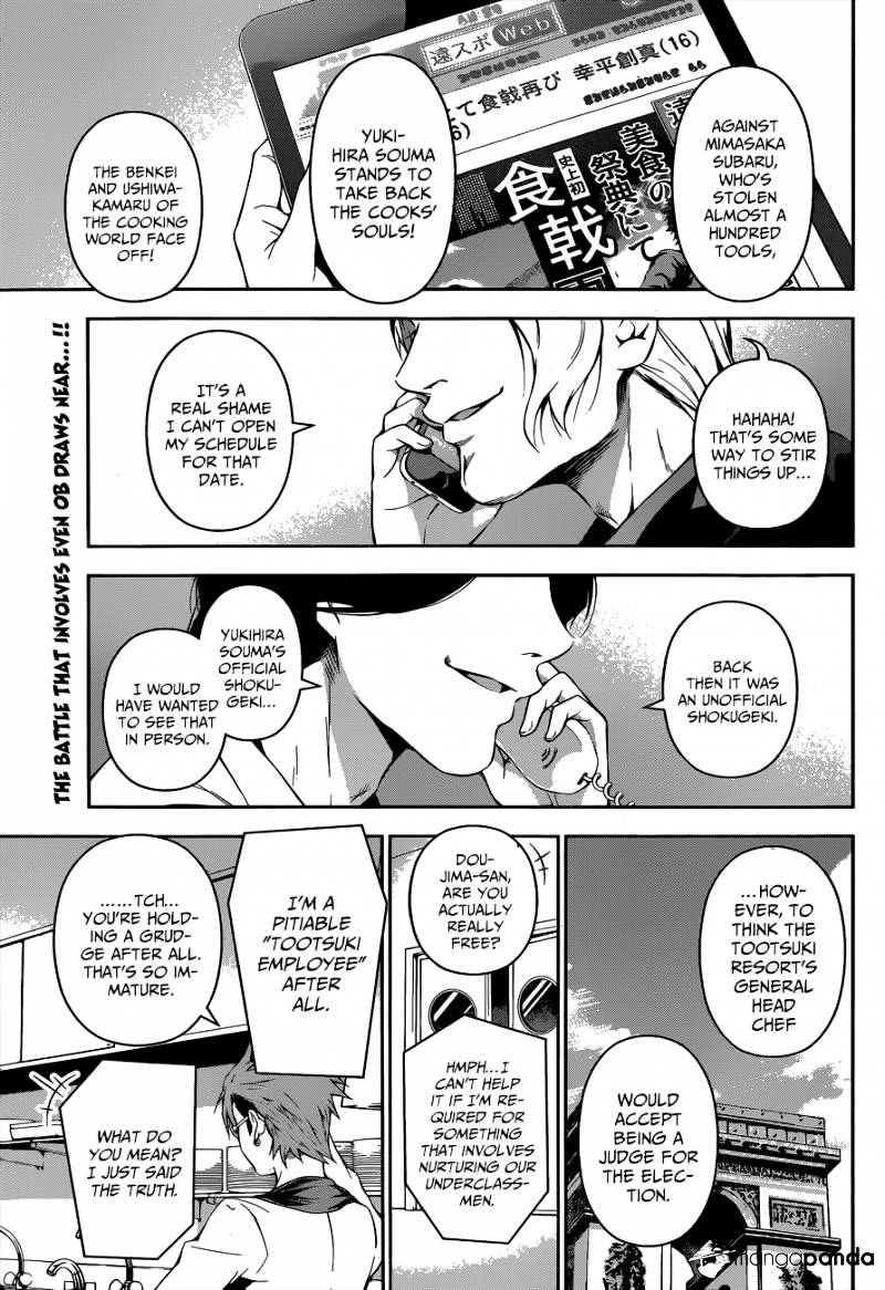 Shokugeki No Soma - Chapter 84