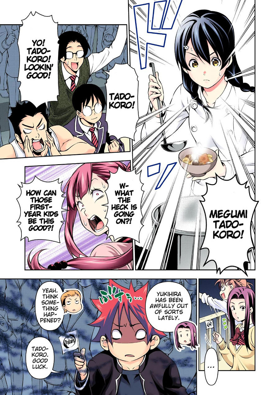 Shokugeki No Soma - Chapter 166.1 : Full Color