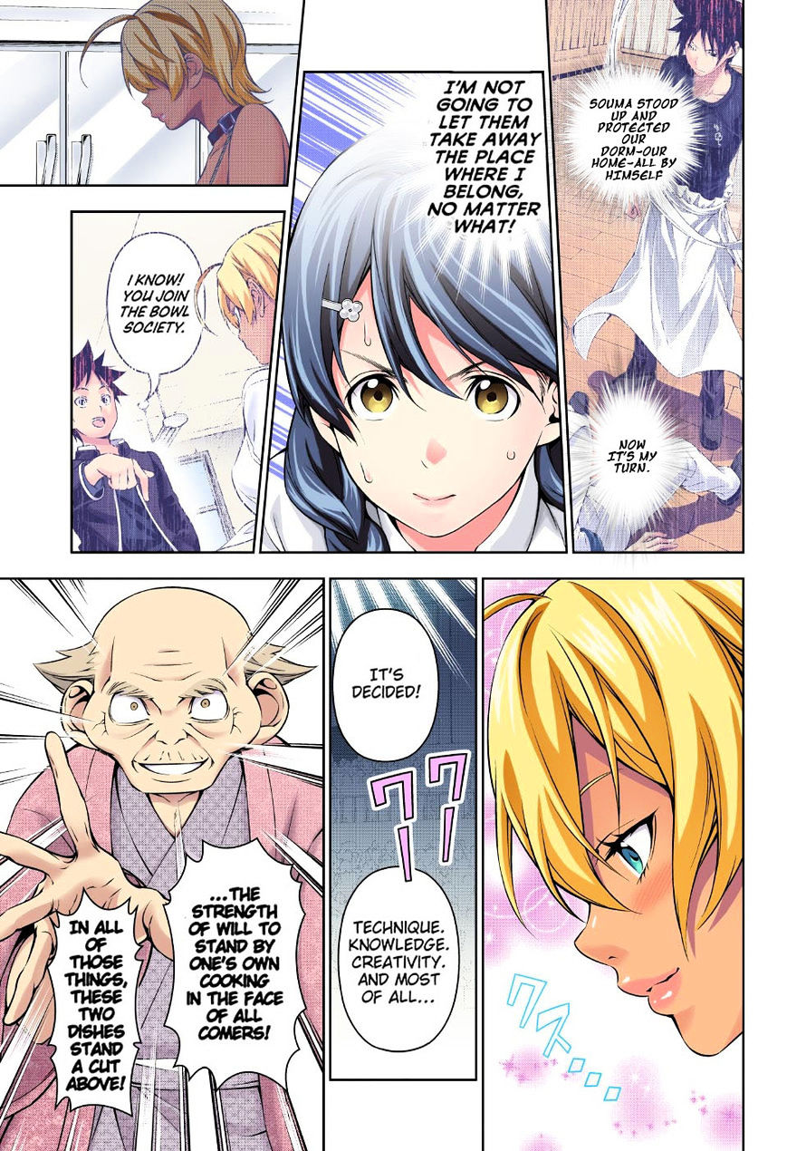 Shokugeki No Soma - Chapter 166.1 : Full Color