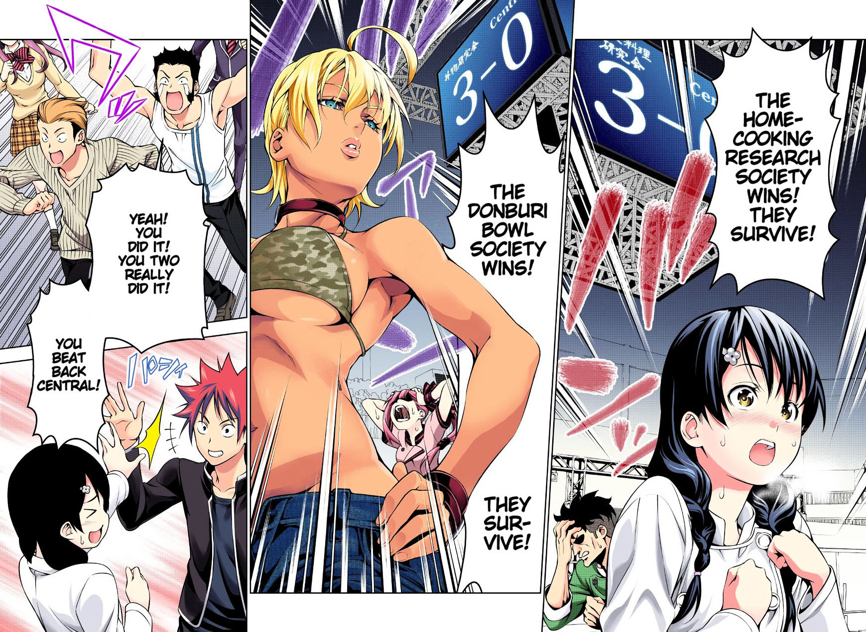 Shokugeki No Soma - Chapter 166.1 : Full Color