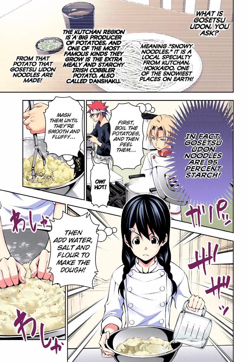 Shokugeki No Soma - Chapter 177.1 : Full Color