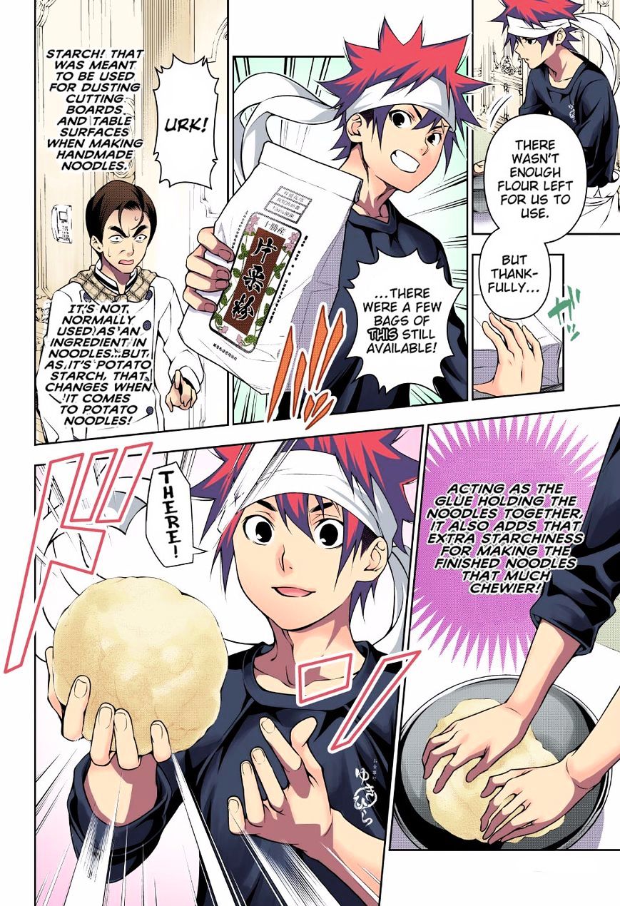 Shokugeki No Soma - Chapter 177.1 : Full Color