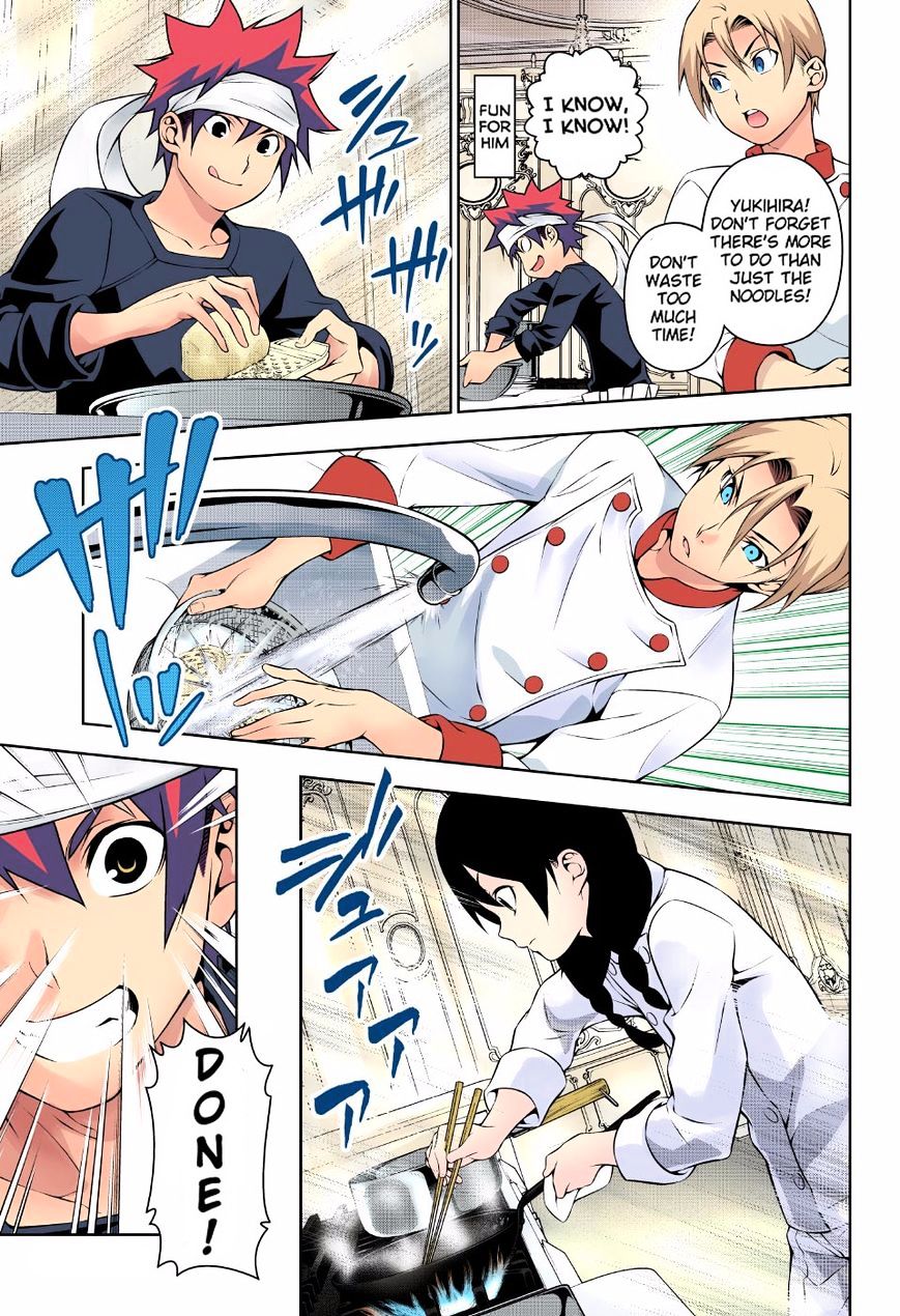 Shokugeki No Soma - Chapter 177.1 : Full Color