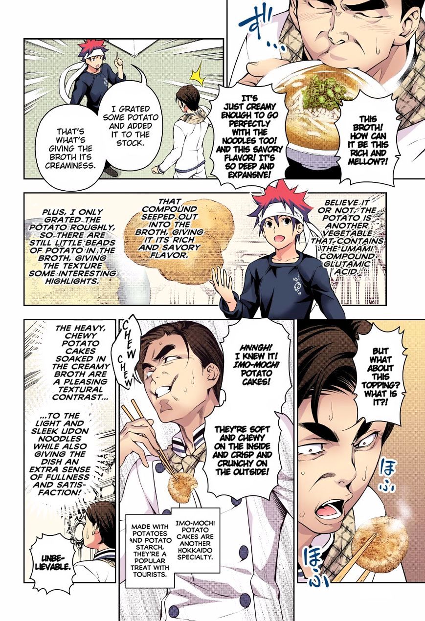 Shokugeki No Soma - Chapter 177.1 : Full Color