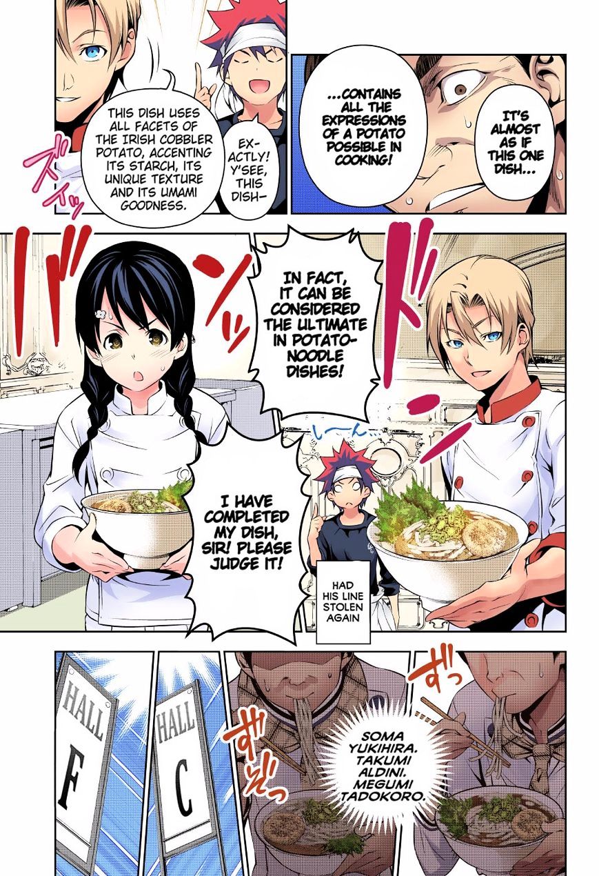 Shokugeki No Soma - Chapter 177.1 : Full Color