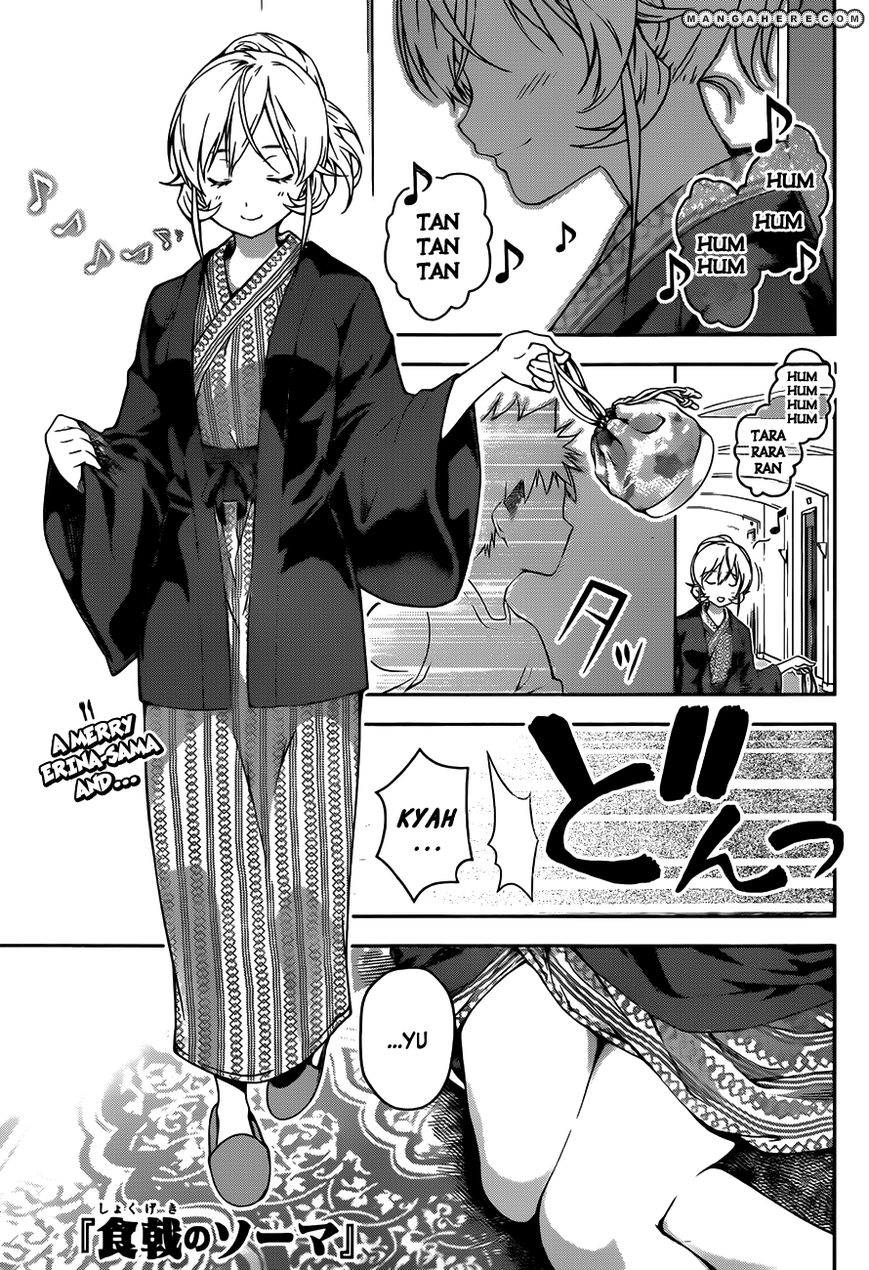 Shokugeki No Soma - Chapter 20 : Verdict