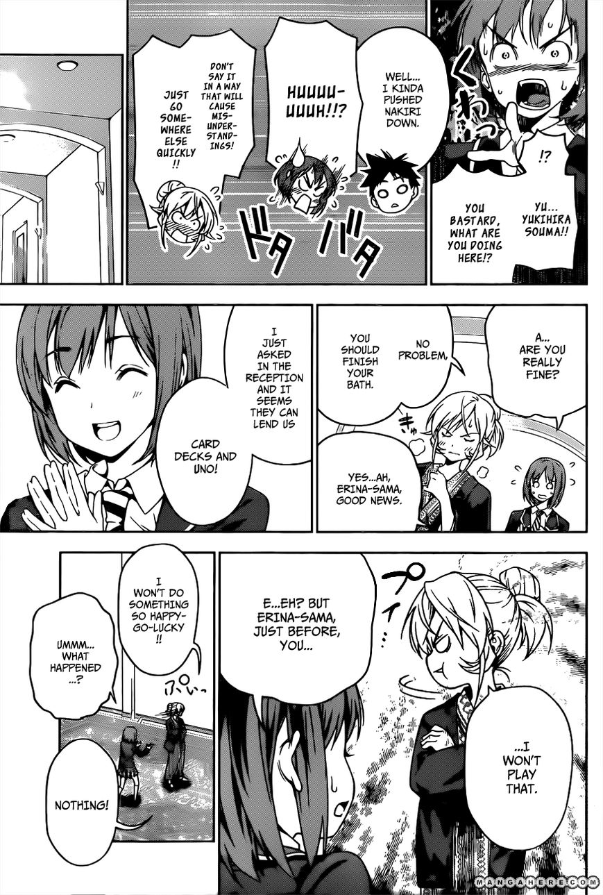 Shokugeki No Soma - Chapter 20 : Verdict