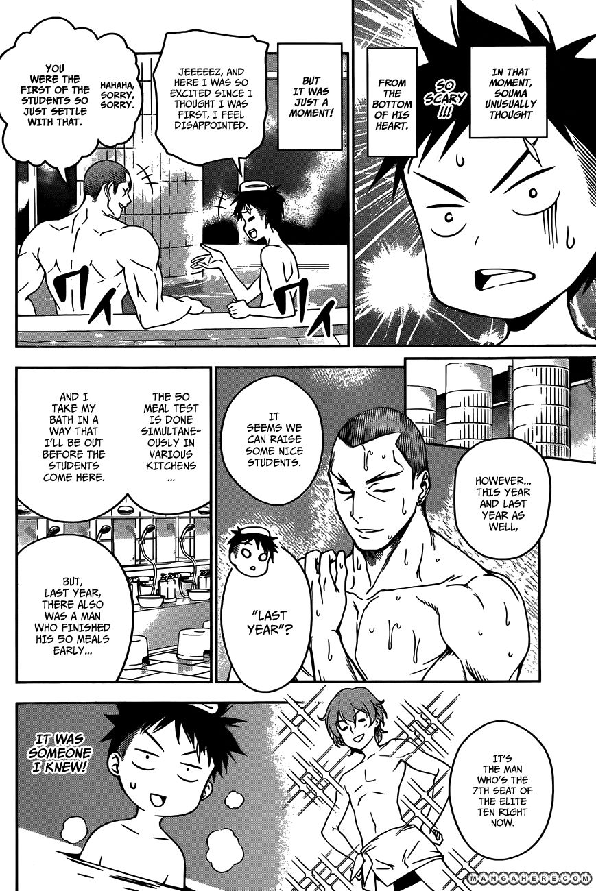 Shokugeki No Soma - Chapter 20 : Verdict