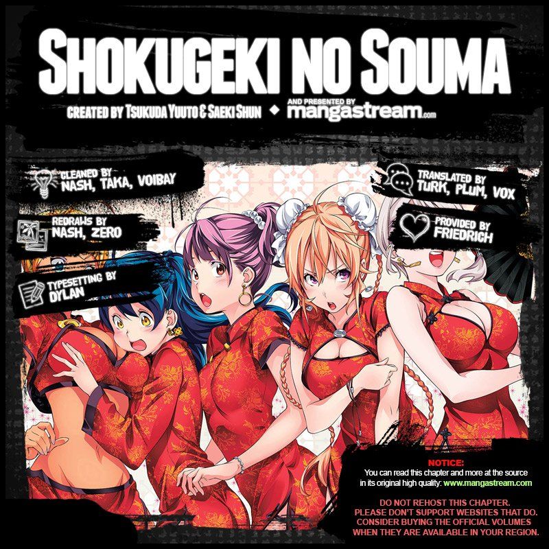 Shokugeki No Soma - Chapter 246