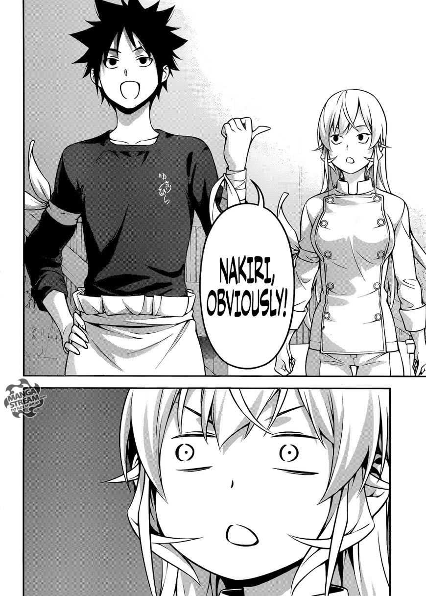 Shokugeki No Soma - Chapter 263