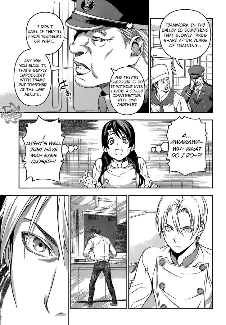 Shokugeki No Soma - Chapter 200