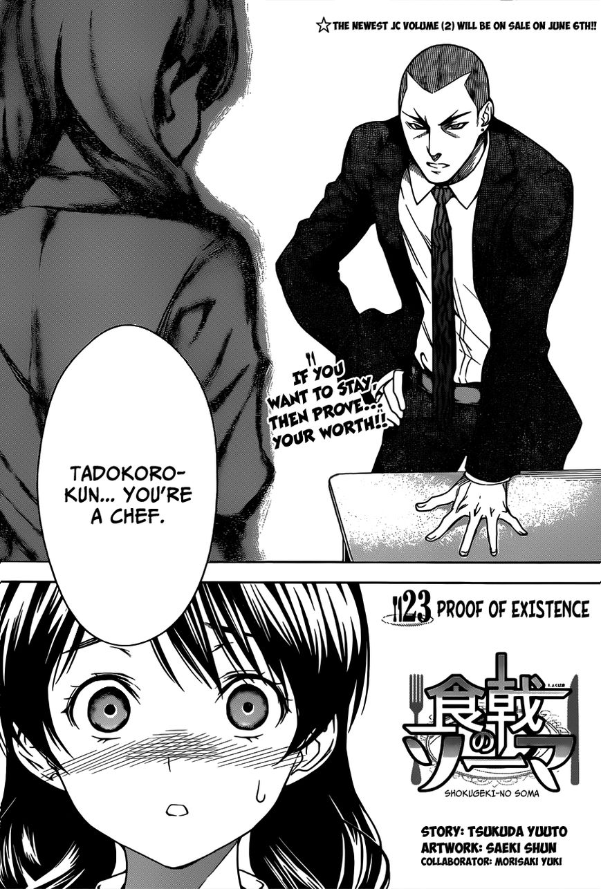 Shokugeki No Soma - Chapter 23 : Proof Of Existence