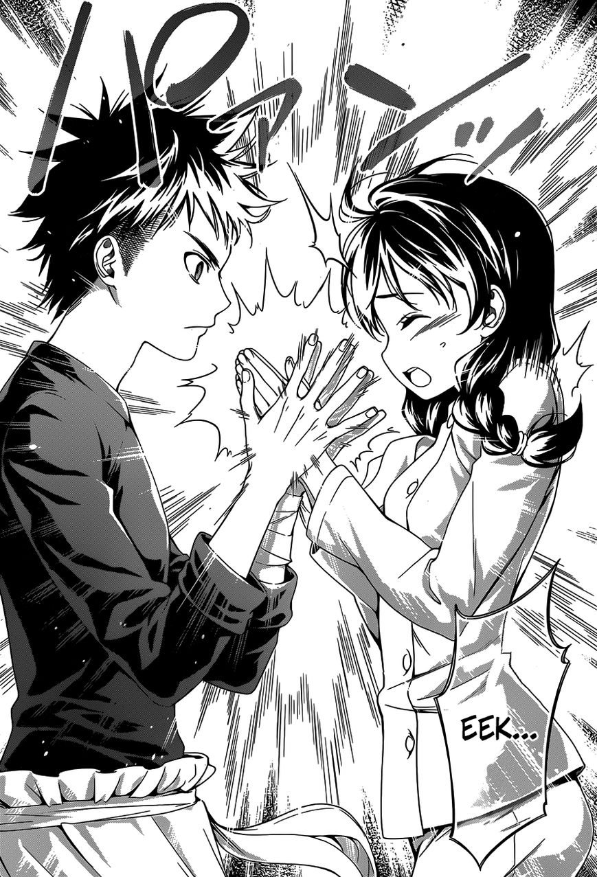 Shokugeki No Soma - Chapter 23 : Proof Of Existence