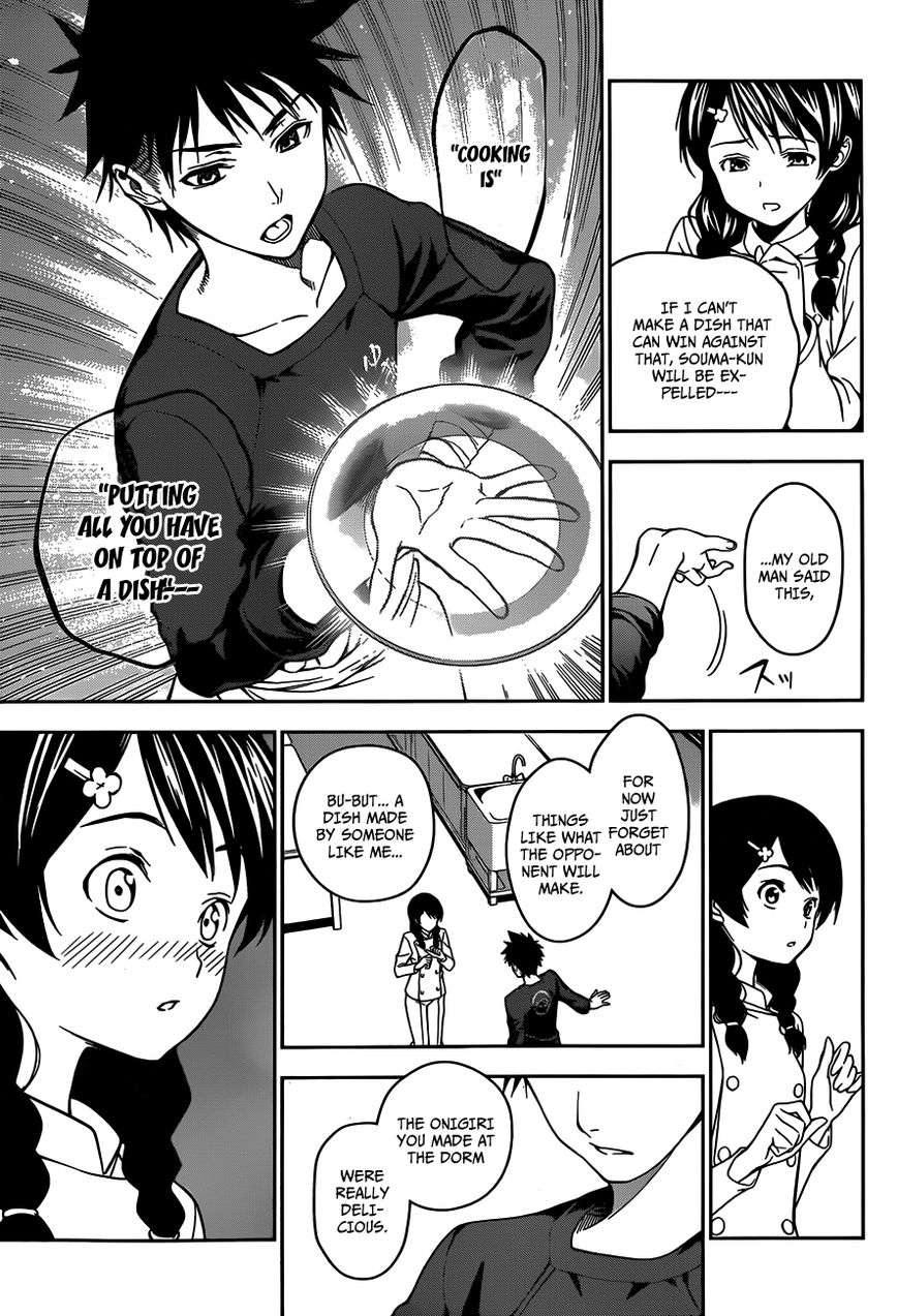 Shokugeki No Soma - Chapter 23 : Proof Of Existence