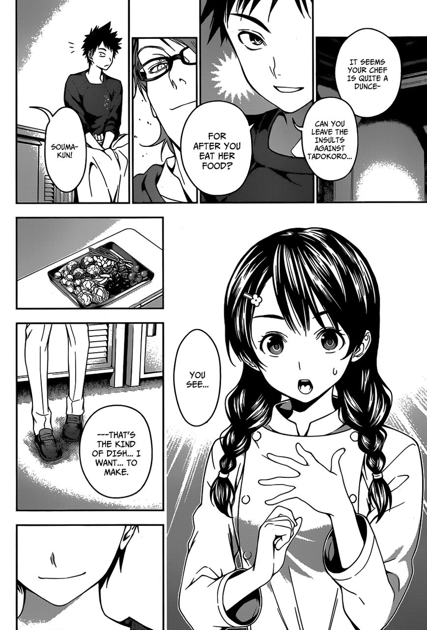 Shokugeki No Soma - Chapter 23 : Proof Of Existence