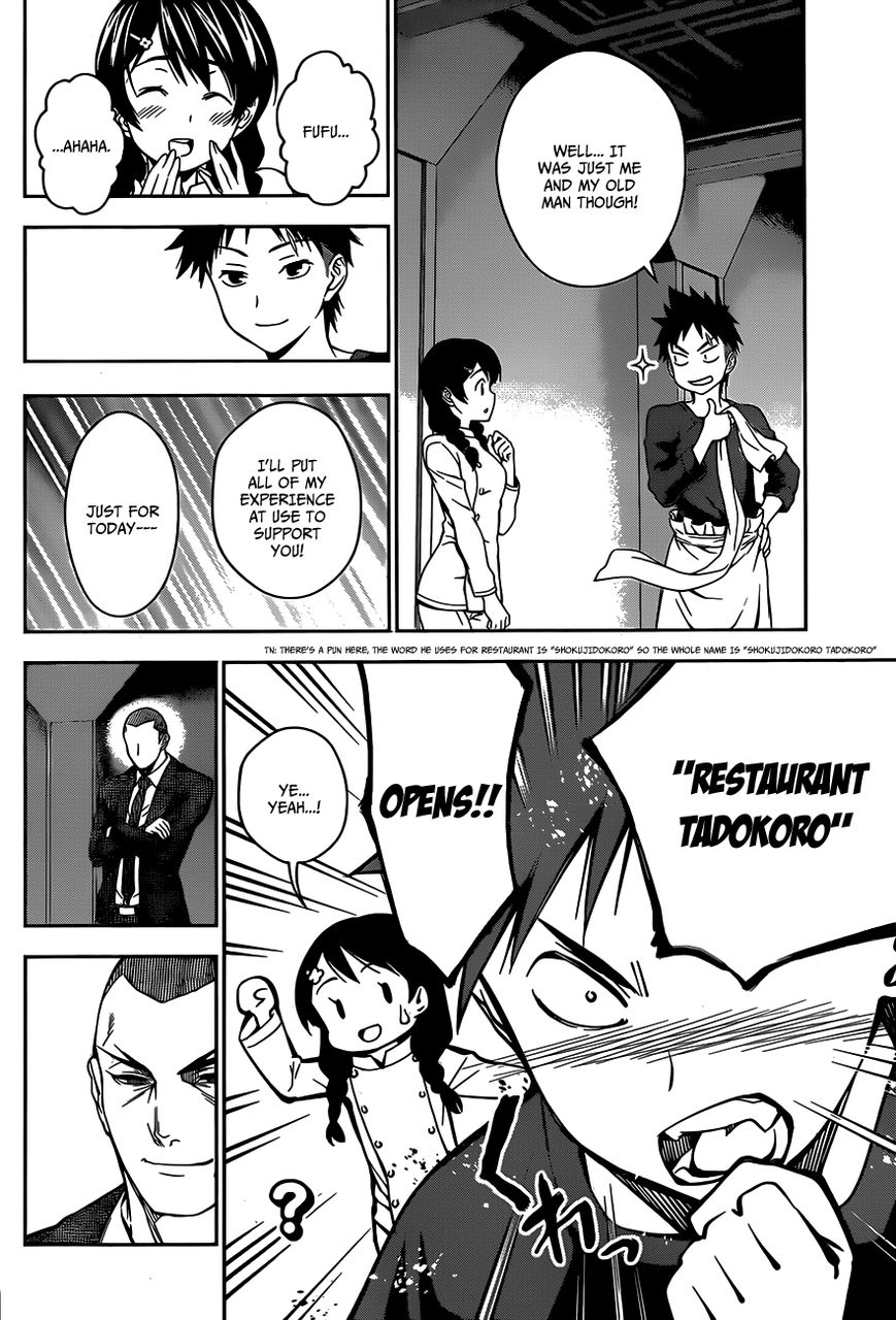 Shokugeki No Soma - Chapter 23 : Proof Of Existence