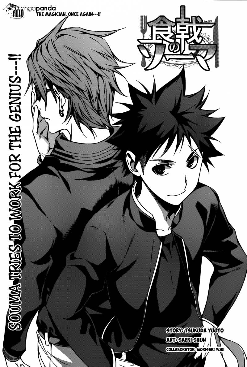 Shokugeki No Soma - Chapter 110