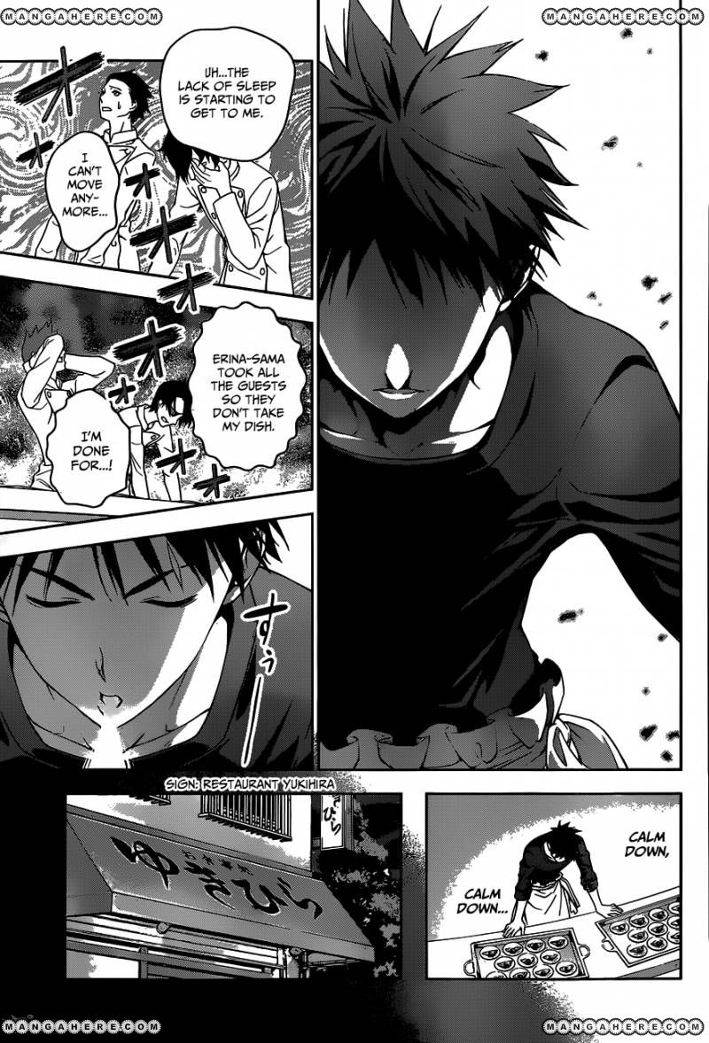 Shokugeki No Soma - Chapter 31 : Metamorphose