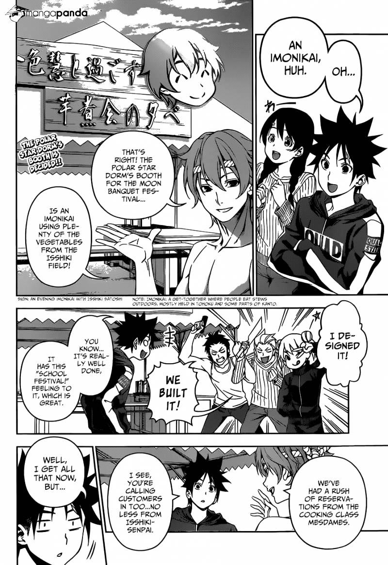 Shokugeki No Soma - Chapter 123