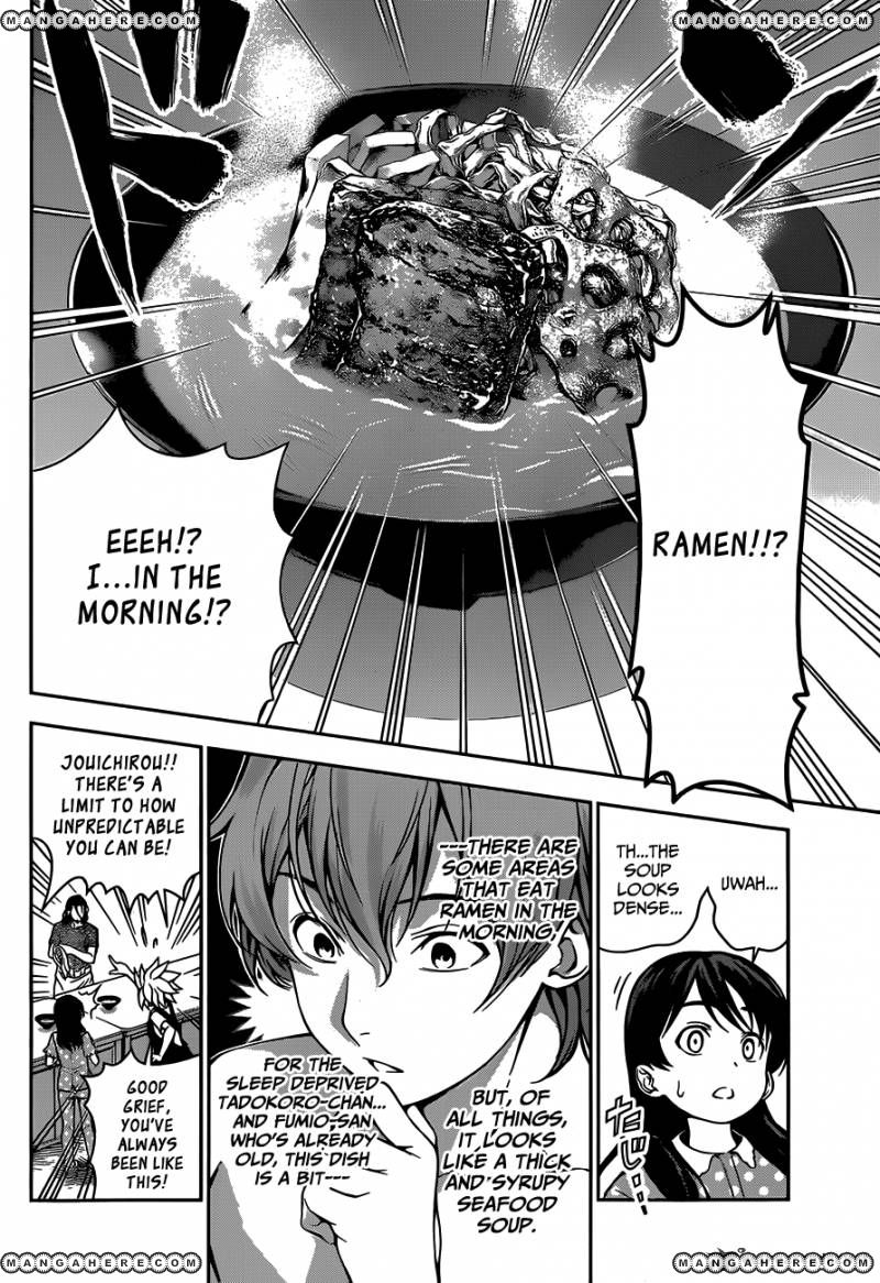 Shokugeki No Soma - Chapter 43 : The Cook Who Has Travelled Thousands Of Miles