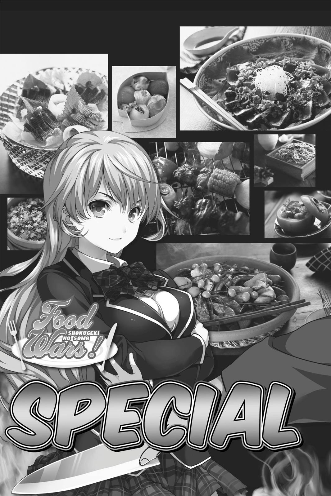 Shokugeki No Soma - Chapter 5.5