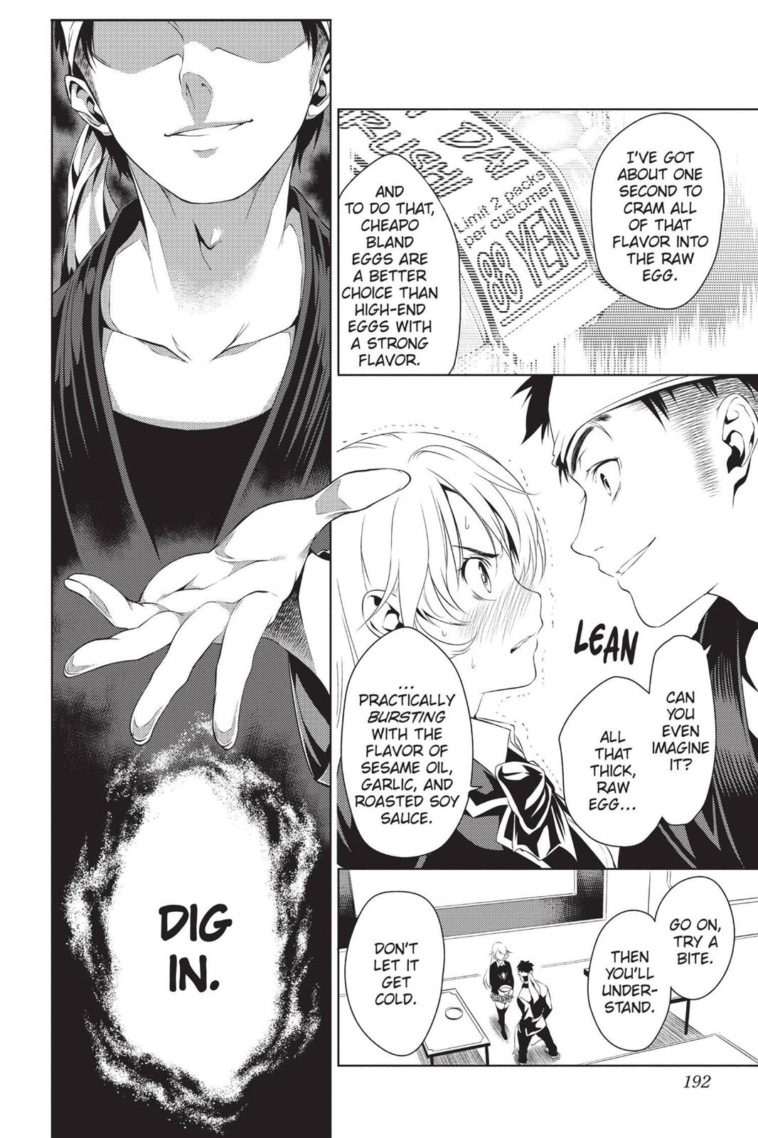 Shokugeki No Soma - Chapter 5.5