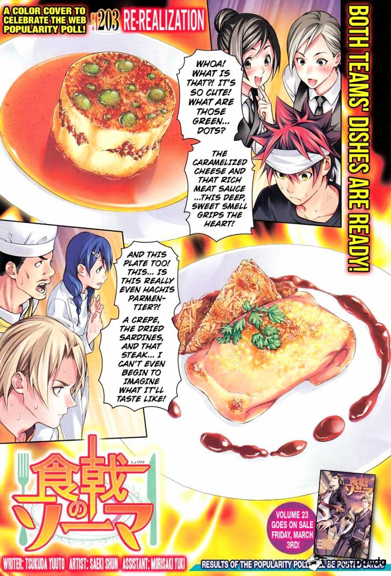 Shokugeki No Soma - Chapter 203