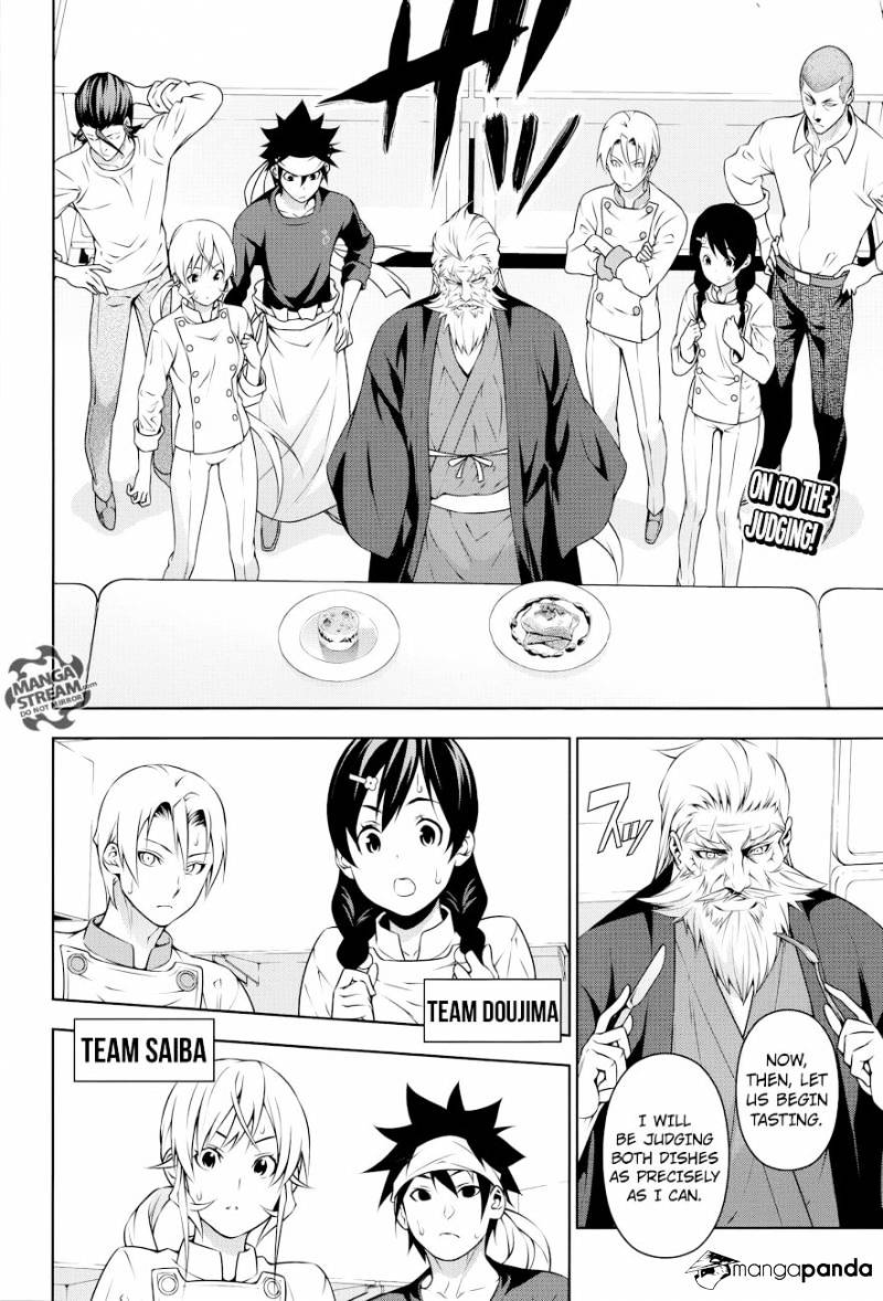 Shokugeki No Soma - Chapter 203