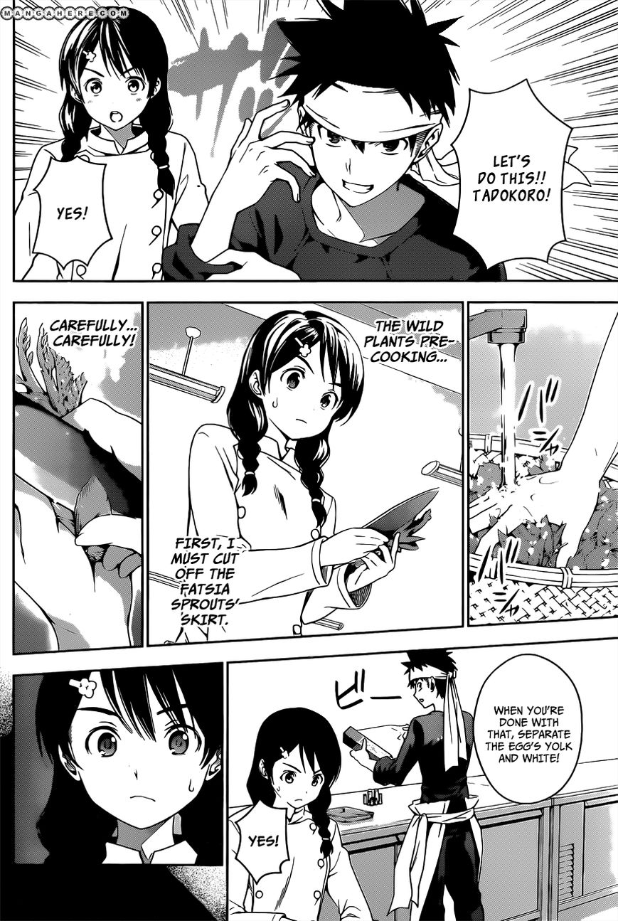 Shokugeki No Soma - Chapter 18 : The Seed Of Ideas