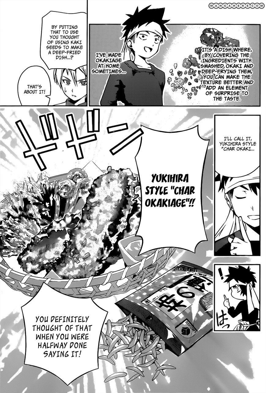 Shokugeki No Soma - Chapter 18 : The Seed Of Ideas