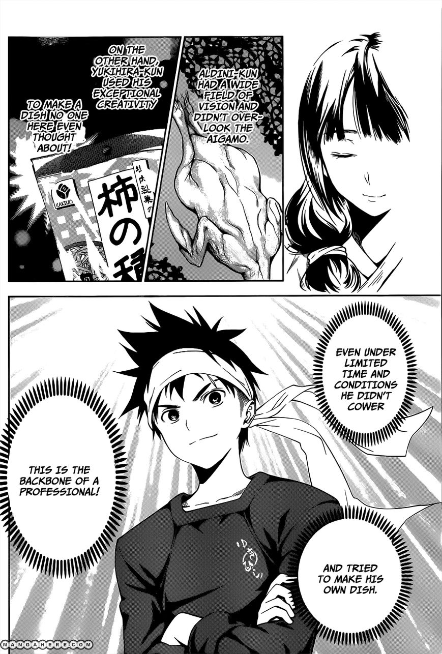 Shokugeki No Soma - Chapter 18 : The Seed Of Ideas