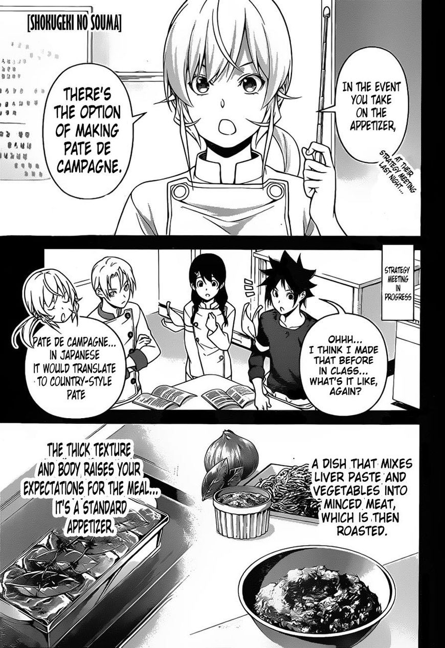 Shokugeki No Soma - Chapter 258