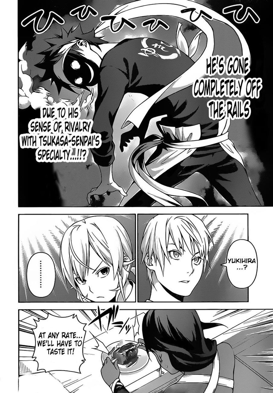 Shokugeki No Soma - Chapter 258