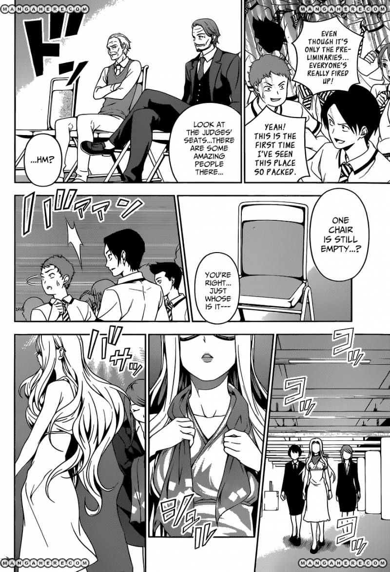 Shokugeki No Soma - Chapter 48 : The Known Unknown