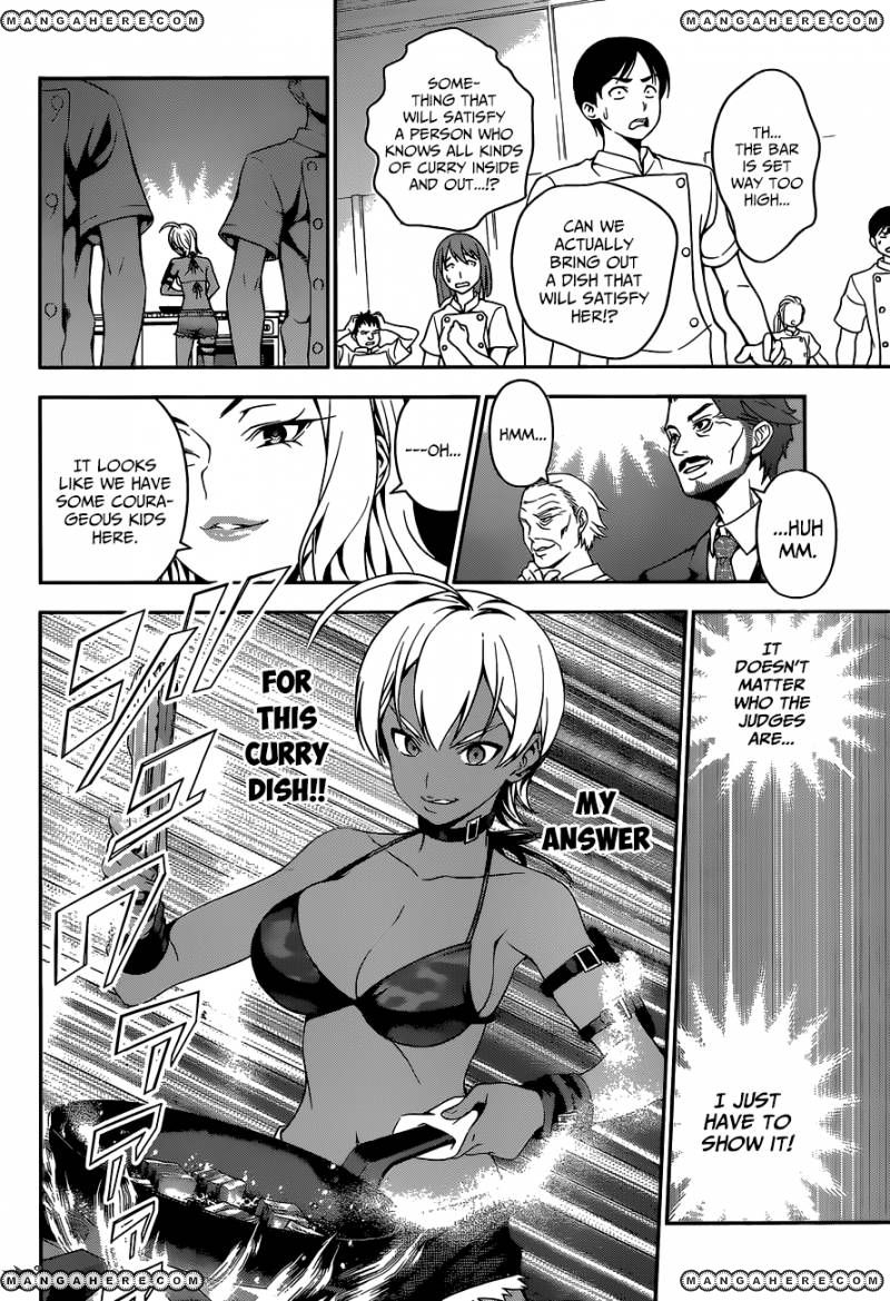 Shokugeki No Soma - Chapter 48 : The Known Unknown