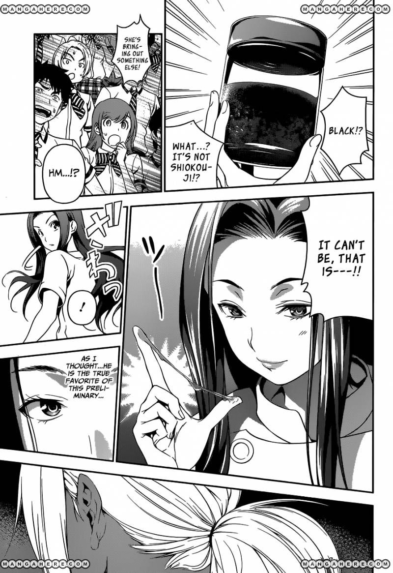 Shokugeki No Soma - Chapter 48 : The Known Unknown