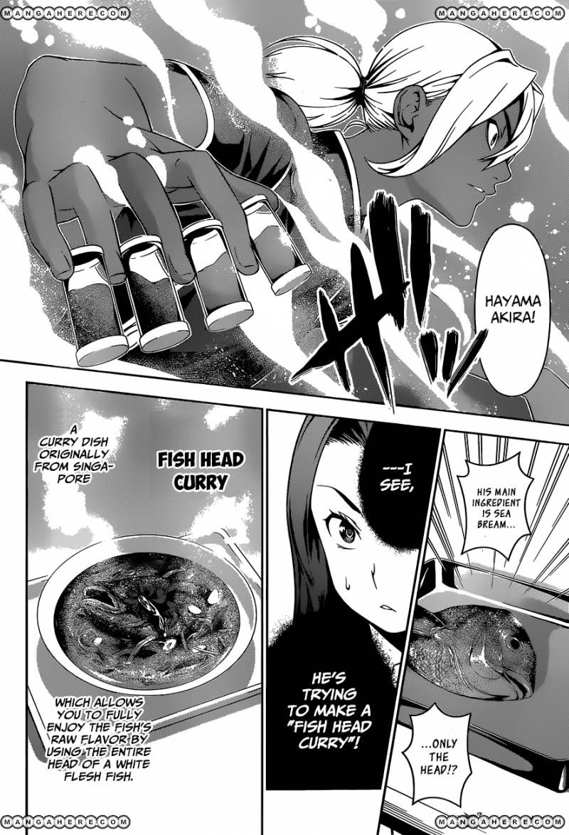 Shokugeki No Soma - Chapter 48 : The Known Unknown