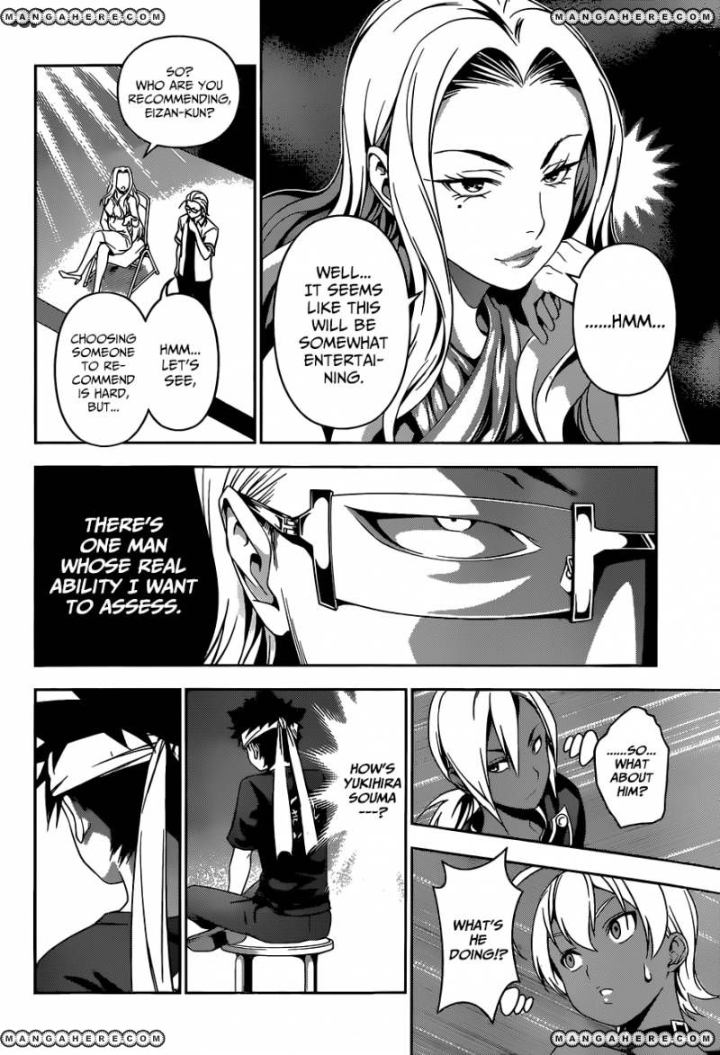 Shokugeki No Soma - Chapter 48 : The Known Unknown