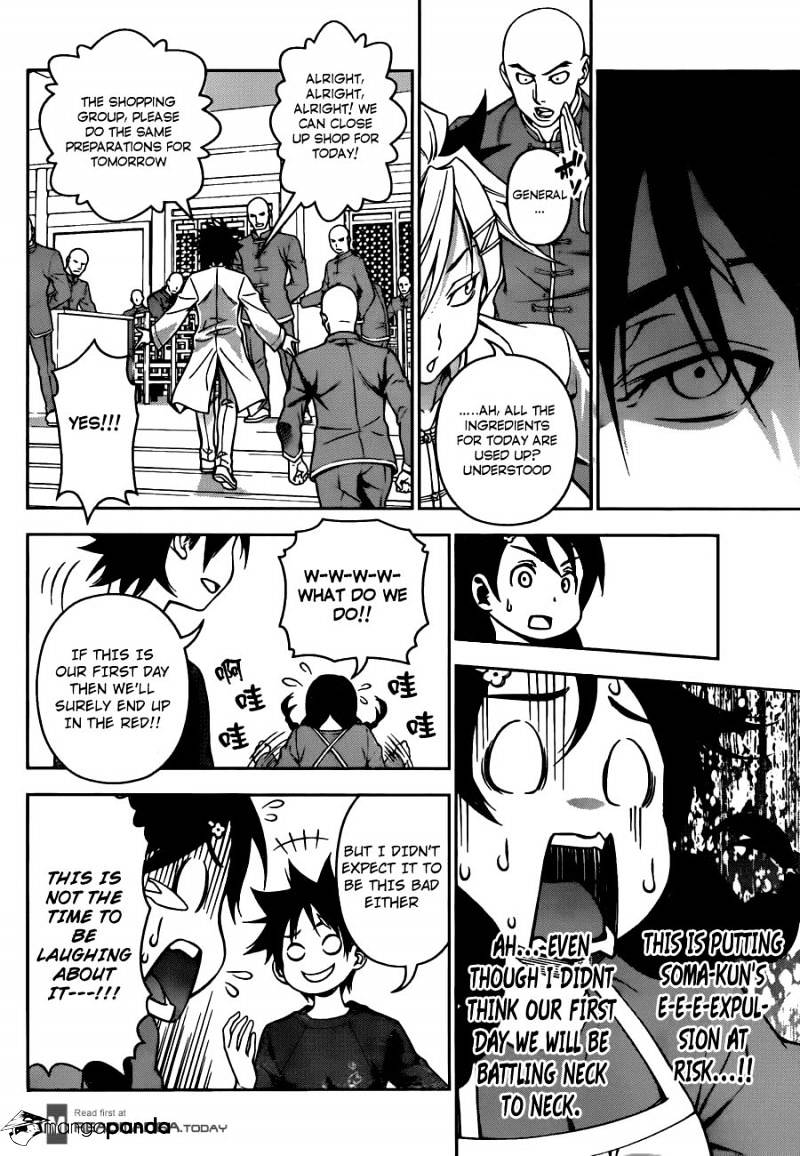 Shokugeki No Soma - Chapter 125