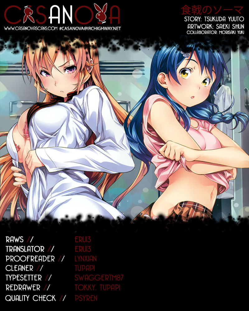 Shokugeki No Soma - Chapter 117.5