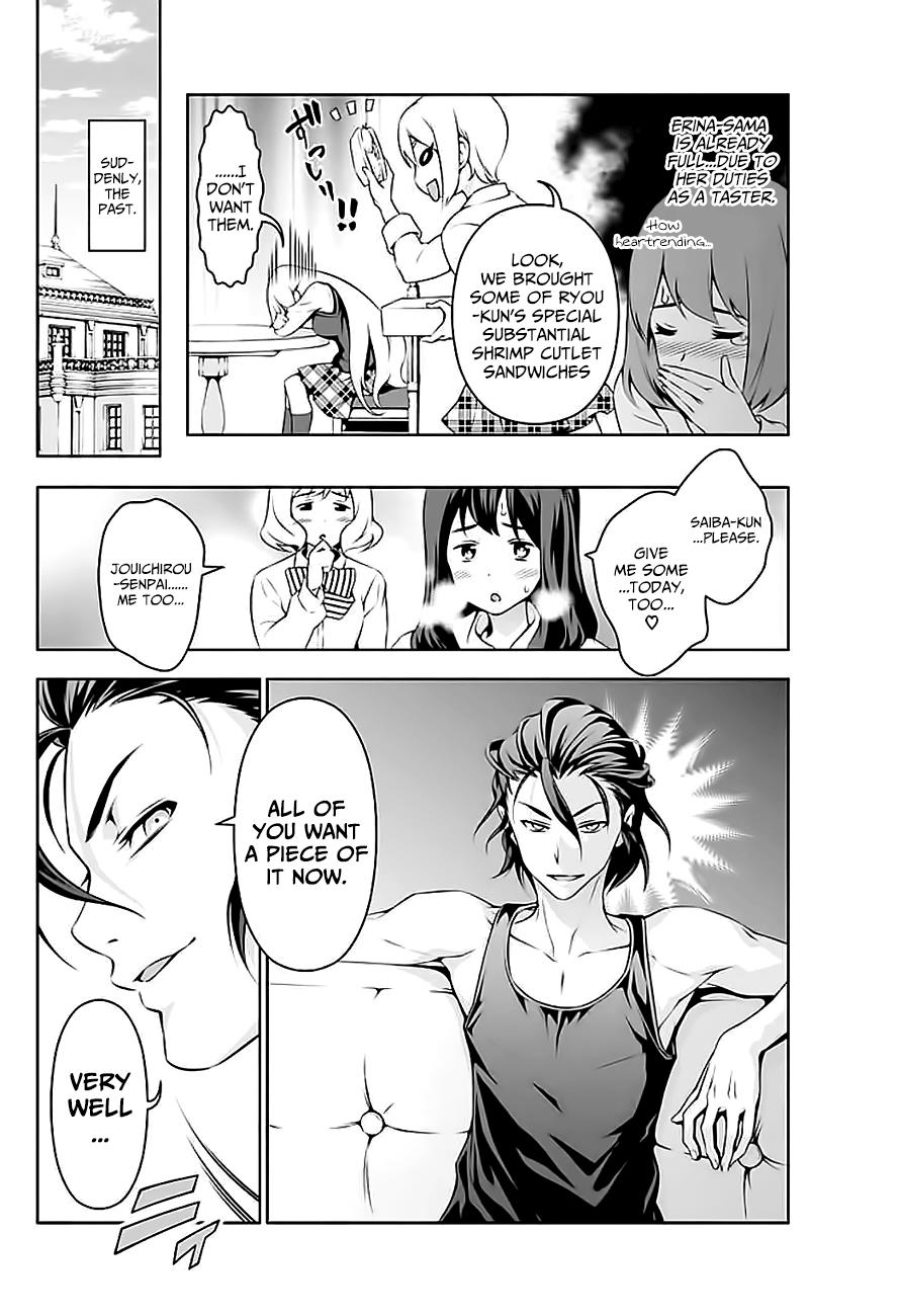 Shokugeki No Soma - Chapter 117.5