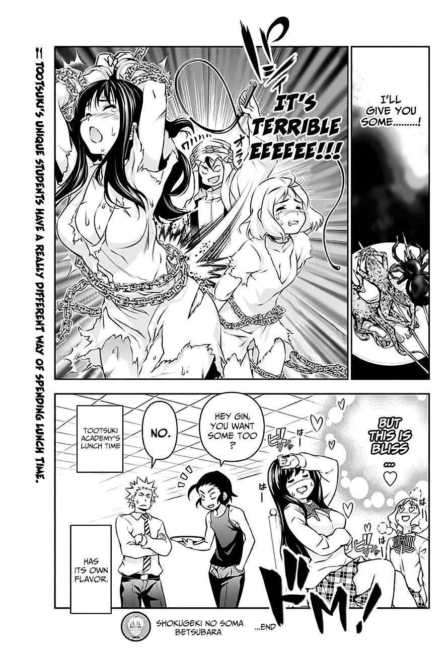 Shokugeki No Soma - Chapter 117.5