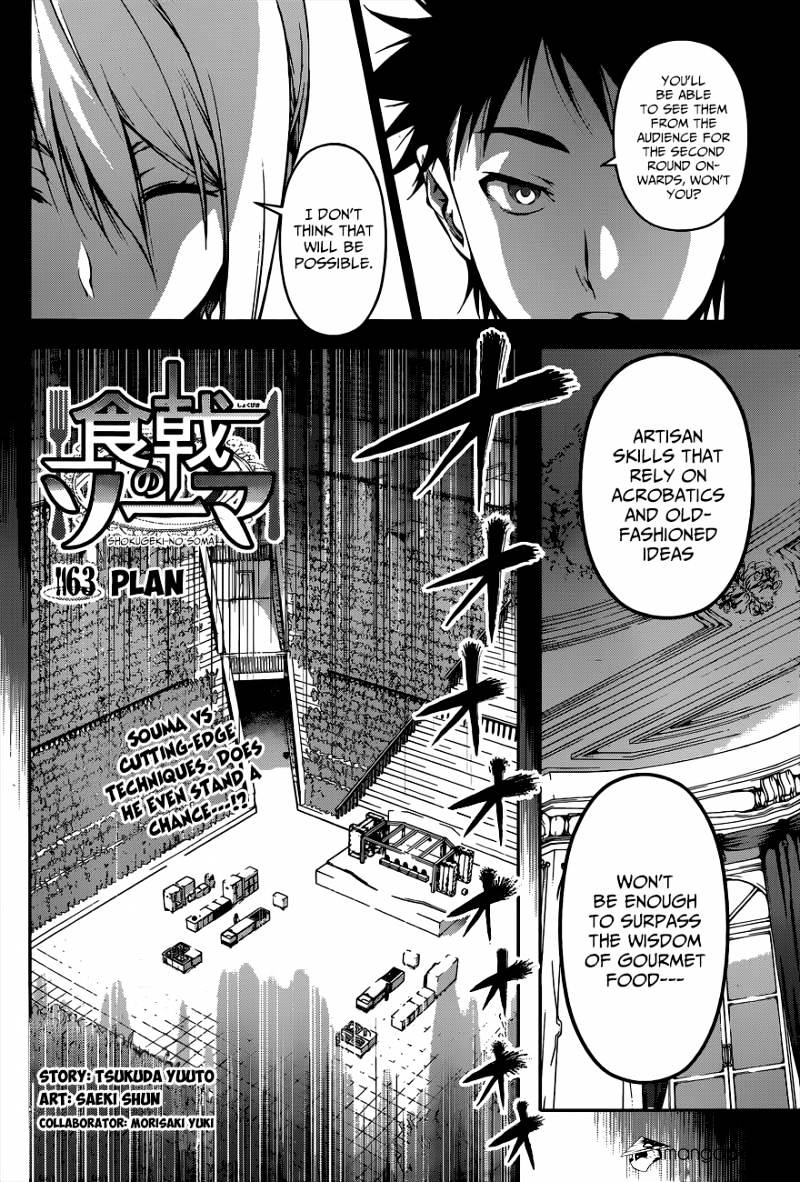 Shokugeki No Soma - Chapter 63