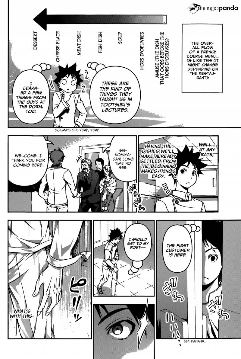 Shokugeki No Soma - Chapter 111