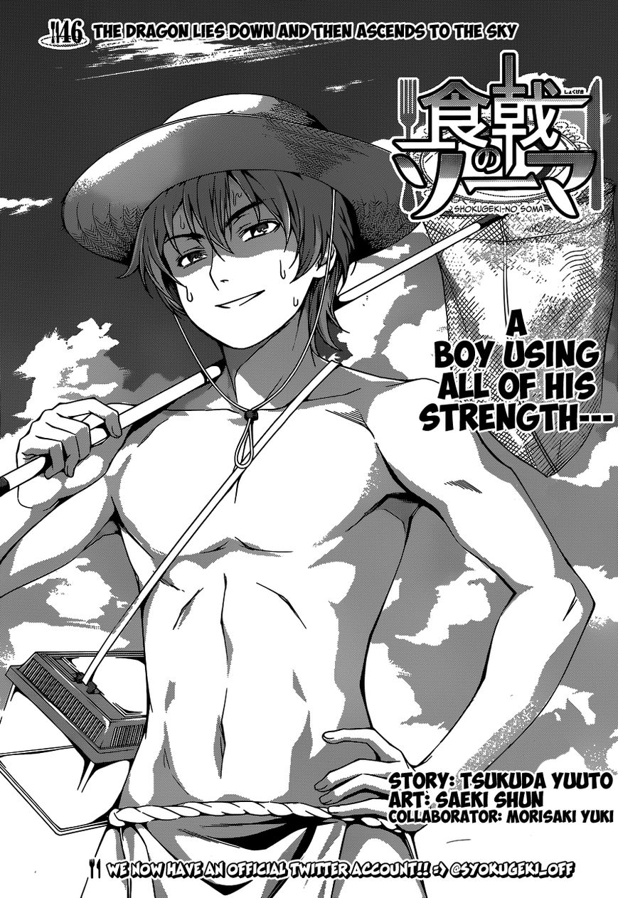 Shokugeki No Soma - Chapter 46 : The Dragon Lies Down And Then Ascends To The Sky